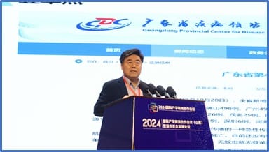 Xiaofeng Liang from Jinan University