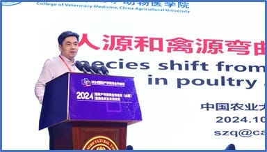 Zhangqi Shen from China Agricultural University