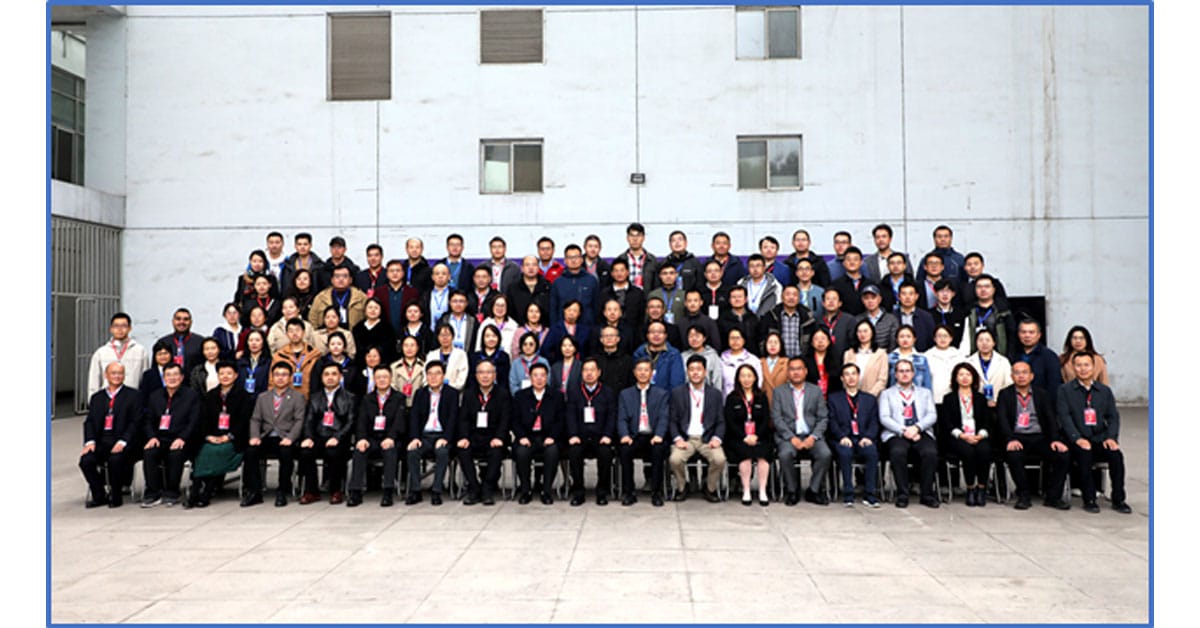 International Forum on Challenges and Responses to Zoonoses